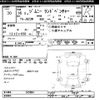 suzuki jimny 2004 CFJ1105388 image 3