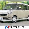 daihatsu move-canbus 2021 -DAIHATSU--Move Canbus 5BA-LA810S--LA810S-0057881---DAIHATSU--Move Canbus 5BA-LA810S--LA810S-0057881- image 1