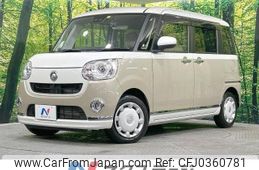 daihatsu move-canbus 2021 -DAIHATSU--Move Canbus 5BA-LA810S--LA810S-0057881---DAIHATSU--Move Canbus 5BA-LA810S--LA810S-0057881-