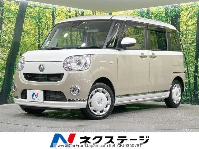 daihatsu move-canbus 2021 -DAIHATSU--Move Canbus 5BA-LA810S--LA810S-0057881---DAIHATSU--Move Canbus 5BA-LA810S--LA810S-0057881- image 1