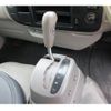 toyota toyoace 2013 CFJ1724503 image 52