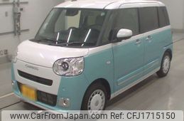 daihatsu move-canbus 2024 CFJ1715150