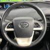 toyota prius 2016 quick_quick_ZVW50_ZVW50-6034833 image 11