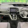 nissan serena 2018 CFJ1532360 image 2
