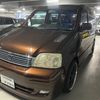 honda stepwagon 1996 31 image 2