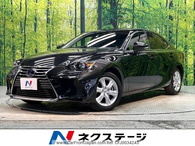 lexus is 2017 -LEXUS--Lexus IS DAA-AVE30--AVE30-5067400---LEXUS--Lexus IS DAA-AVE30--AVE30-5067400- image 1