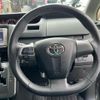 toyota voxy 2013 -TOYOTA 【愛媛 300ﾜ8390】--Voxy ZRR70W--0572236---TOYOTA 【愛媛 300ﾜ8390】--Voxy ZRR70W--0572236- image 7