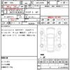 suzuki jimny 2017 CFJ1682939 image 4