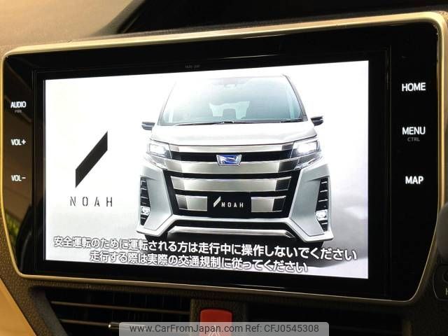 @トヨタ まとめ売り 522 楽天市場】トヨタ純正品番(相当品又は同等品)：90980-12498