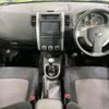 nissan x-trail 2010 -NISSAN--X-Trail LDA-DNT31--DNT31-100685---NISSAN--X-Trail LDA-DNT31--DNT31-100685- image 2