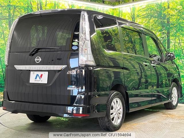 nissan serena 2014 CFJ1594694 image 2