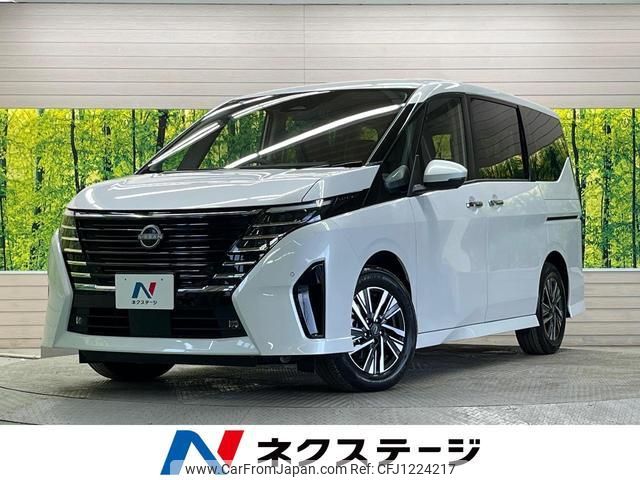 nissan serena 2023 quick_quick_GFC28_GFC28-019546 image 1