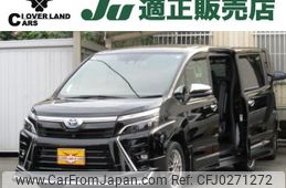 toyota voxy 2021 -TOYOTA 【名変中 】--Voxy ZWR80W--0500630---TOYOTA 【名変中 】--Voxy ZWR80W--0500630-