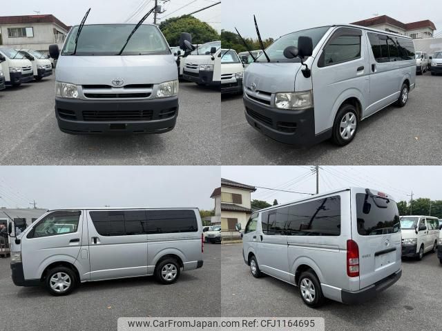 toyota hiace-van 2007 quick_quick_TRH200V_TRH200-0060514 image 2