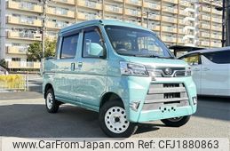 daihatsu hijet-van 2018 CFJ1880863