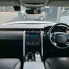 rover discovery 2018 CFJ4374349 image 2