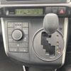 toyota wish 2014 -TOYOTA--Wish DBA-ZGE25G--ZGE25-6005427---TOYOTA--Wish DBA-ZGE25G--ZGE25-6005427- image 23