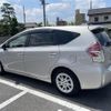 toyota prius-α 2018 -TOYOTA--Prius α DAA-ZVW41W--ZVW41-0075778---TOYOTA--Prius α DAA-ZVW41W--ZVW41-0075778- image 15