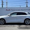 audi a3 2025 CFJ1843800 image 20