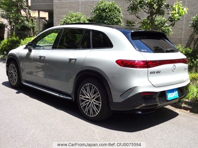 mercedes-benz mercedes-benz-others 2023 CFJ0075594 image 2