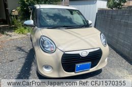 daihatsu boon 2021 CFJ1570355