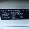 suzuki alto 2012 -SUZUKI 【三河 580ﾇ1129】--Alto HA25S--846357---SUZUKI 【三河 580ﾇ1129】--Alto HA25S--846357- image 10