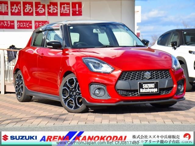 suzuki swift 2021 quick_quick_4BA-ZC33S_ZC33S-411329 image 1