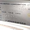 toyota cresta 1998 CFJ1762336 image 9