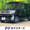 daihatsu tanto 2015 -DAIHATSU--Tanto DBA-LA600S--LA600S-0315416---DAIHATSU--Tanto DBA-LA600S--LA600S-0315416- image 1