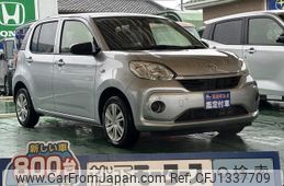 toyota passo 2021 -TOYOTA--Passo 5BA-M700A--M700A-0199023---TOYOTA--Passo 5BA-M700A--M700A-0199023-