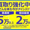 daihatsu hijet-truck 2002 GOO_JP_700040326930250218003 image 6