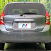 nissan note 2015 quick_quick_E12_E12-437872 image 15
