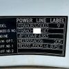 mitsubishi-fuso canter 2019 GOO_NET_EXCHANGE_0700644A30250602W002 image 77
