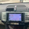 toyota mark-x 2009 CFJ1634468 image 22