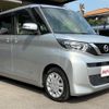 nissan roox 2020 CFJ1653004 image 17
