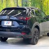 mazda cx-5 2022 CFJ1858191 image 15