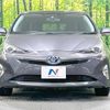 toyota prius 2016 -TOYOTA--Prius DAA-ZVW55--ZVW55-8018624---TOYOTA--Prius DAA-ZVW55--ZVW55-8018624- image 15