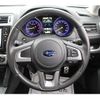 subaru legacy-b4 2015 quick_quick_DBA-BN9_BN9-003809 image 15