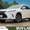lexus rx 2020 CFJ1725390 image 1