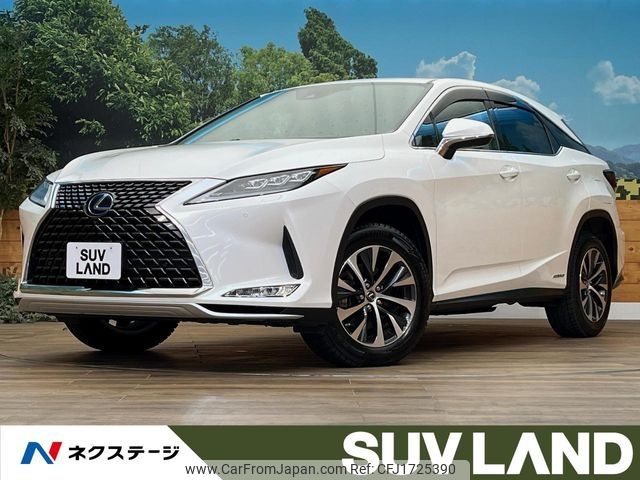 lexus rx 2020 CFJ1725390 image 1