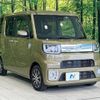 daihatsu wake 2019 -DAIHATSU--WAKE DBA-LA700S--LA700S-0146530---DAIHATSU--WAKE DBA-LA700S--LA700S-0146530- image 17