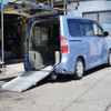 toyota noah 2008 -TOYOTA--Noah ZRR75Gｶｲ--0171687---TOYOTA--Noah ZRR75Gｶｲ--0171687- image 25