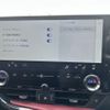 lexus nx 2023 -LEXUS--Lexus NX 6AA-AAZH20--AAZH20-1008897---LEXUS--Lexus NX 6AA-AAZH20--AAZH20-1008897- image 7