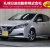 nissan leaf 2020 -NISSAN--Leaf ZAA-ZE1--ZE1-097871---NISSAN--Leaf ZAA-ZE1--ZE1-097871- image 1