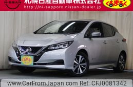 nissan leaf 2020 -NISSAN--Leaf ZAA-ZE1--ZE1-097871---NISSAN--Leaf ZAA-ZE1--ZE1-097871-