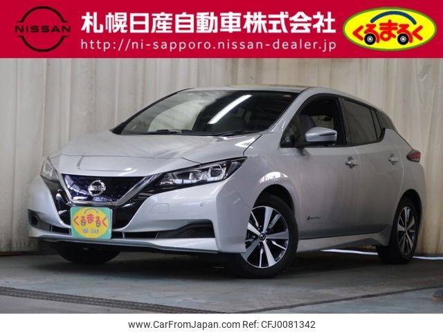 nissan leaf 2020 -NISSAN--Leaf ZAA-ZE1--ZE1-097871---NISSAN--Leaf ZAA-ZE1--ZE1-097871- image 1