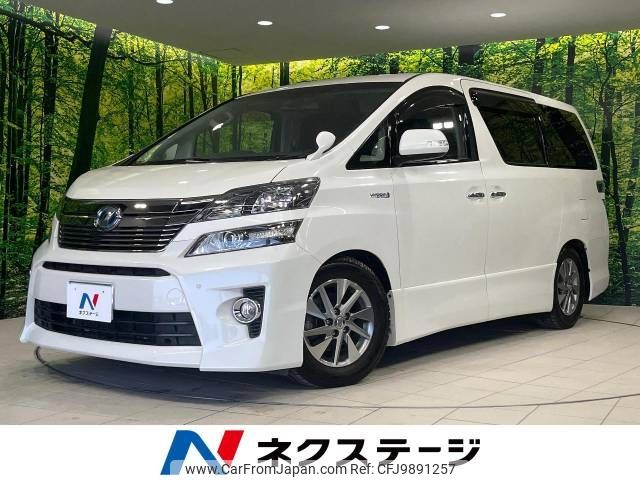 toyota vellfire 2014 -TOYOTA--Vellfire DAA-ATH20W--ATH20-8043702---TOYOTA--Vellfire DAA-ATH20W--ATH20-8043702- image 1