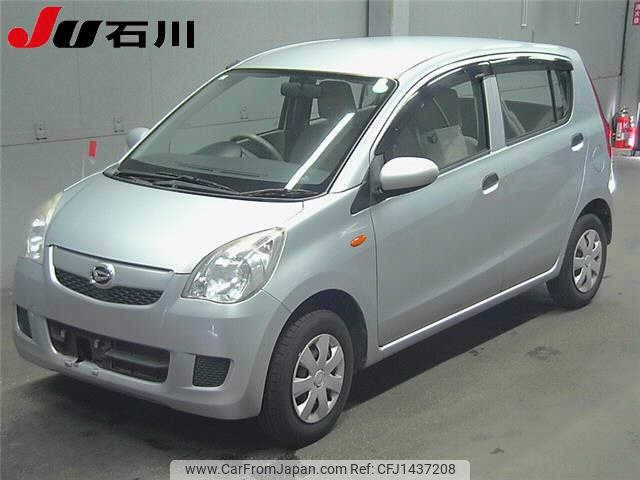 daihatsu mira 2015 -DAIHATSU--Mira L275S--2118407---DAIHATSU--Mira L275S--2118407- image 1