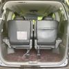 toyota vellfire 2014 CFJ1786406 image 11