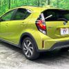 toyota aqua 2017 quick_quick_NHP10H_NHP10-6630772 image 15